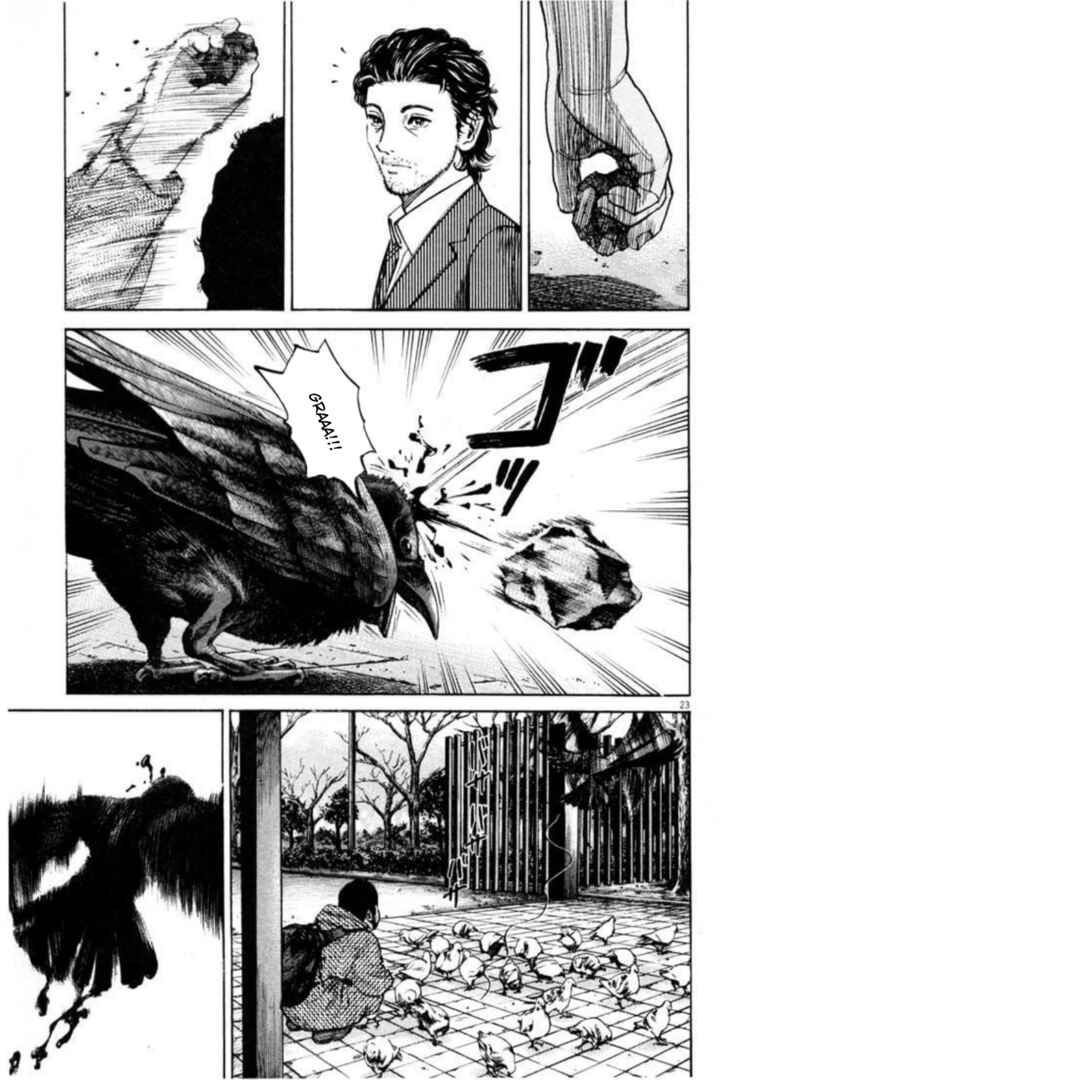Homunculus Chapter 1 - Page 24