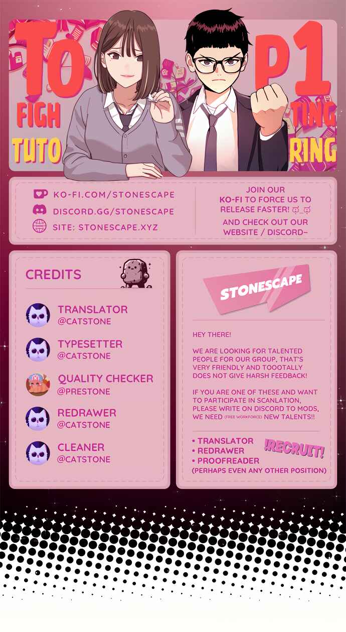 Top 1 Fighting Tutoring Chapter 6 - Page 1