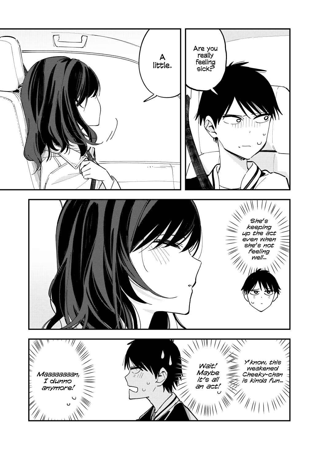 Giji Harem Chapter 112 - Page 3