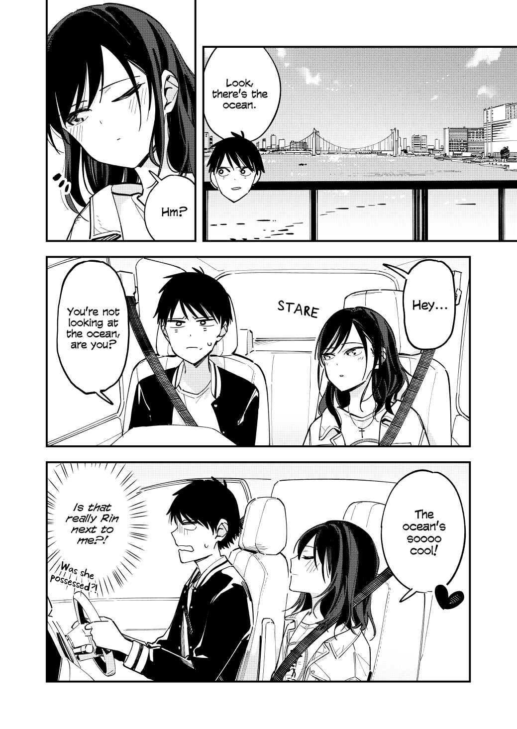Giji Harem Chapter 112 - Page 4