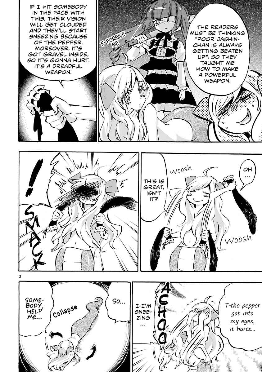 Jashin-chan Dropkick Chapter 50.5 - Page 2