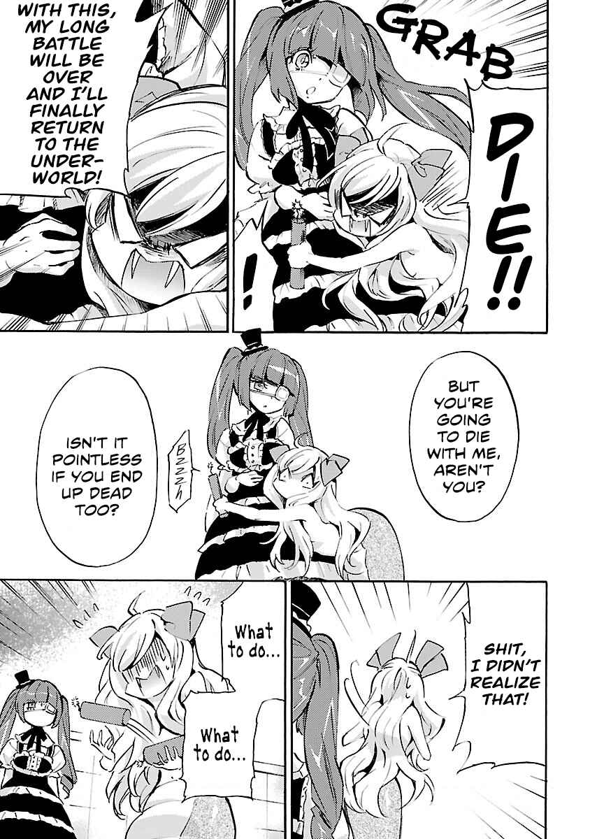 Jashin-chan Dropkick Chapter 50.5 - Page 7