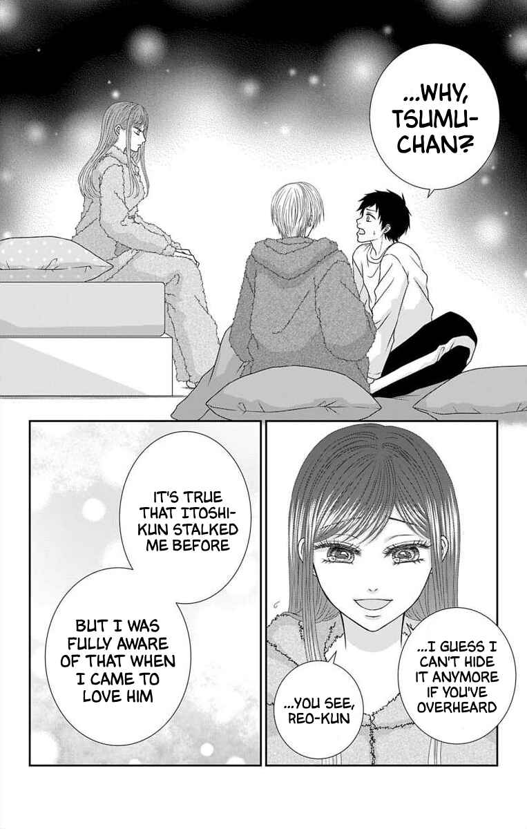 Menhera Usagi wa Yandere Ookami ni Dekiaisareru Chapter 33 - Page 4