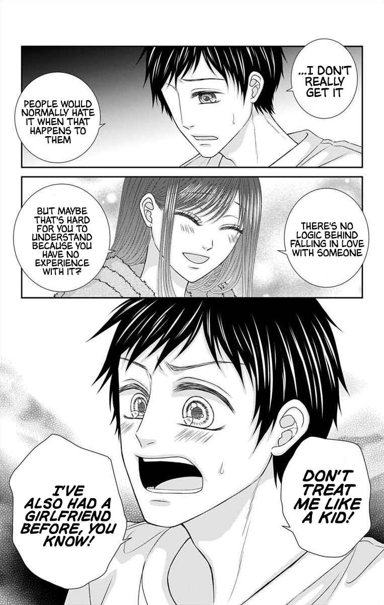Menhera Usagi wa Yandere Ookami ni Dekiaisareru Chapter 33 - Page 6