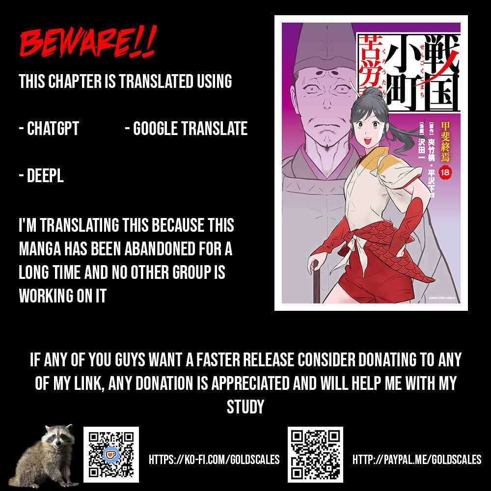 Sengoku Komachi Kuroutan Chapter 86 - Page 1