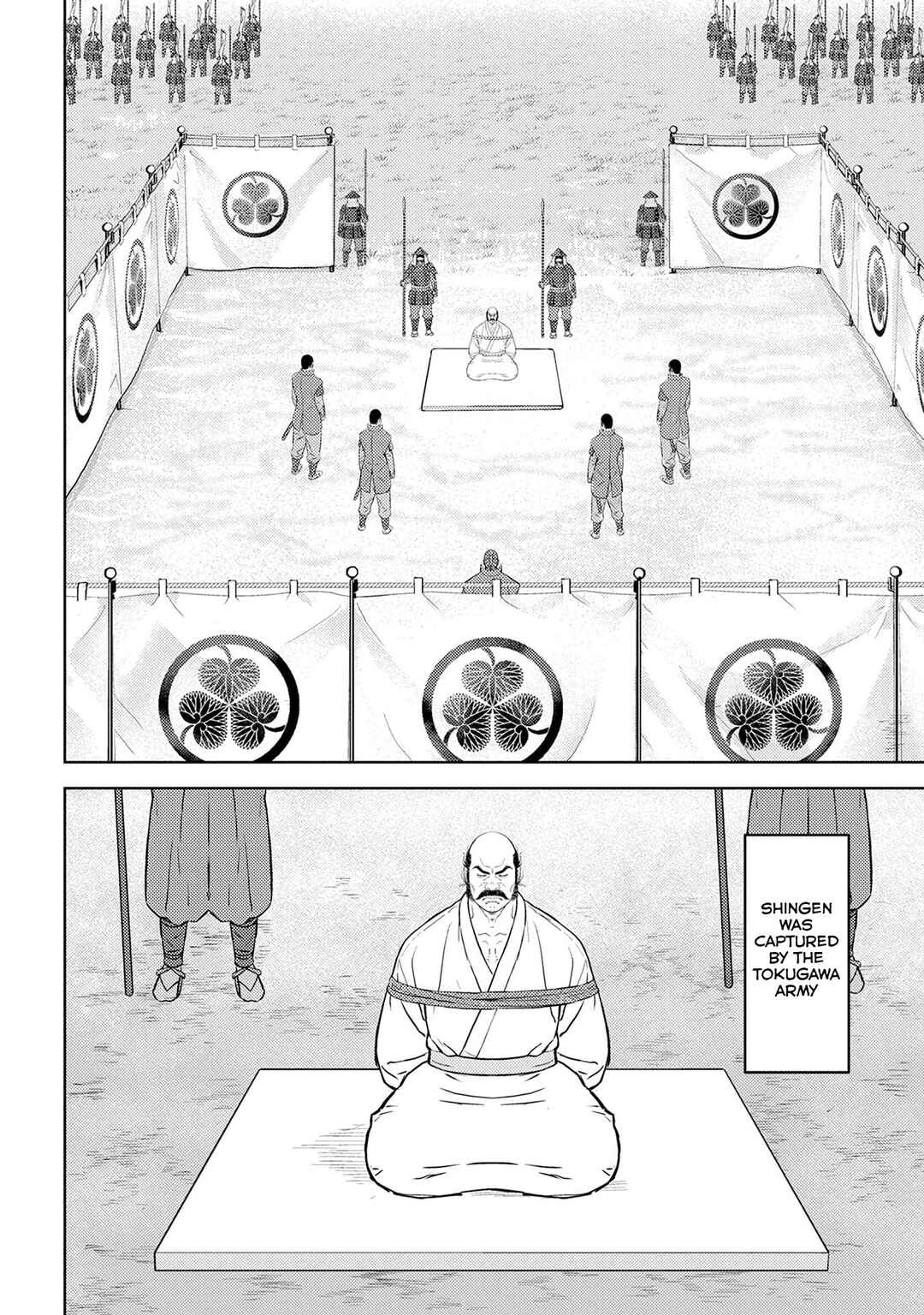 Sengoku Komachi Kuroutan Chapter 86 - Page 21