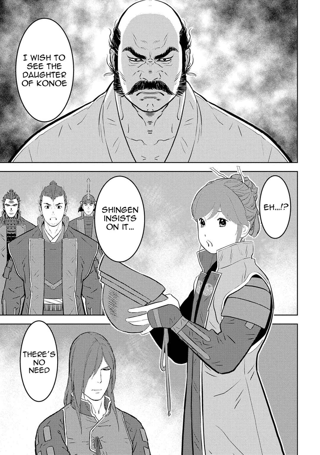 Sengoku Komachi Kuroutan Chapter 86 - Page 22
