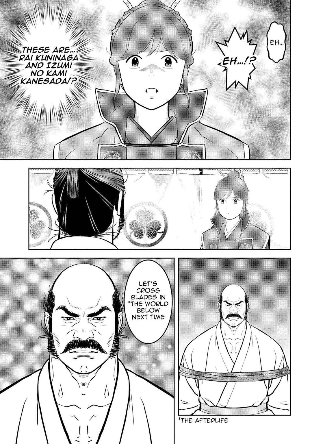 Sengoku Komachi Kuroutan Chapter 86 - Page 29