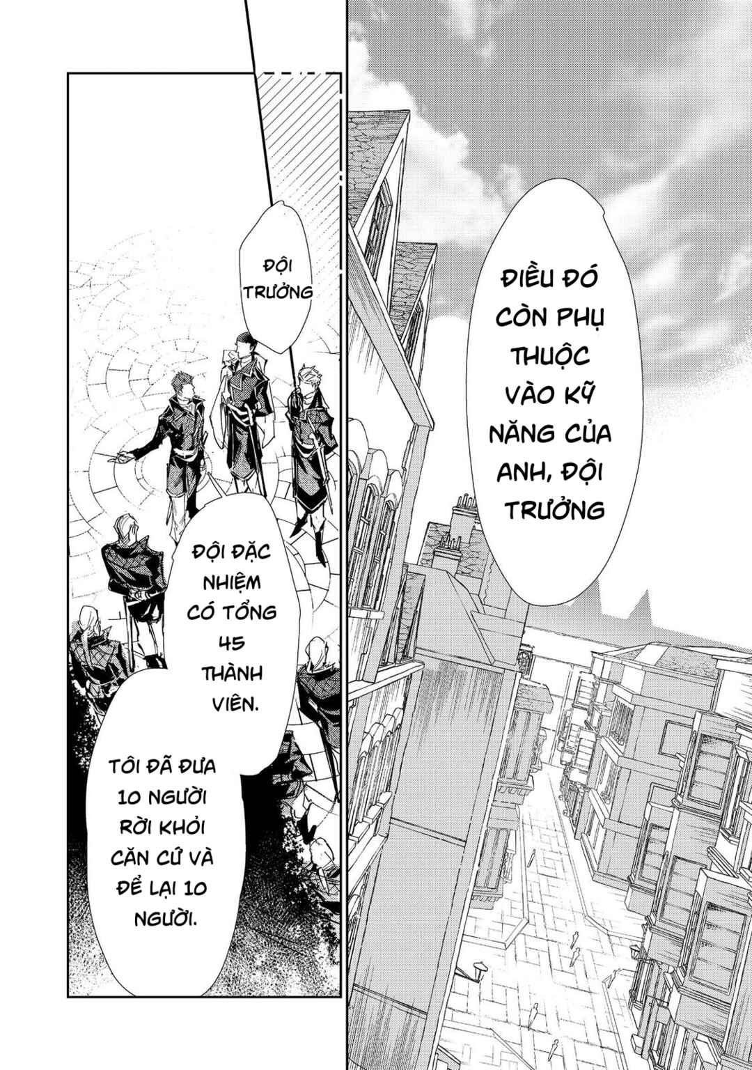 Saijaku Tamer wa Gomi Hiroi no Tabi wo Hajimemashita. @COMIC Chapter 24.1 - Page 12