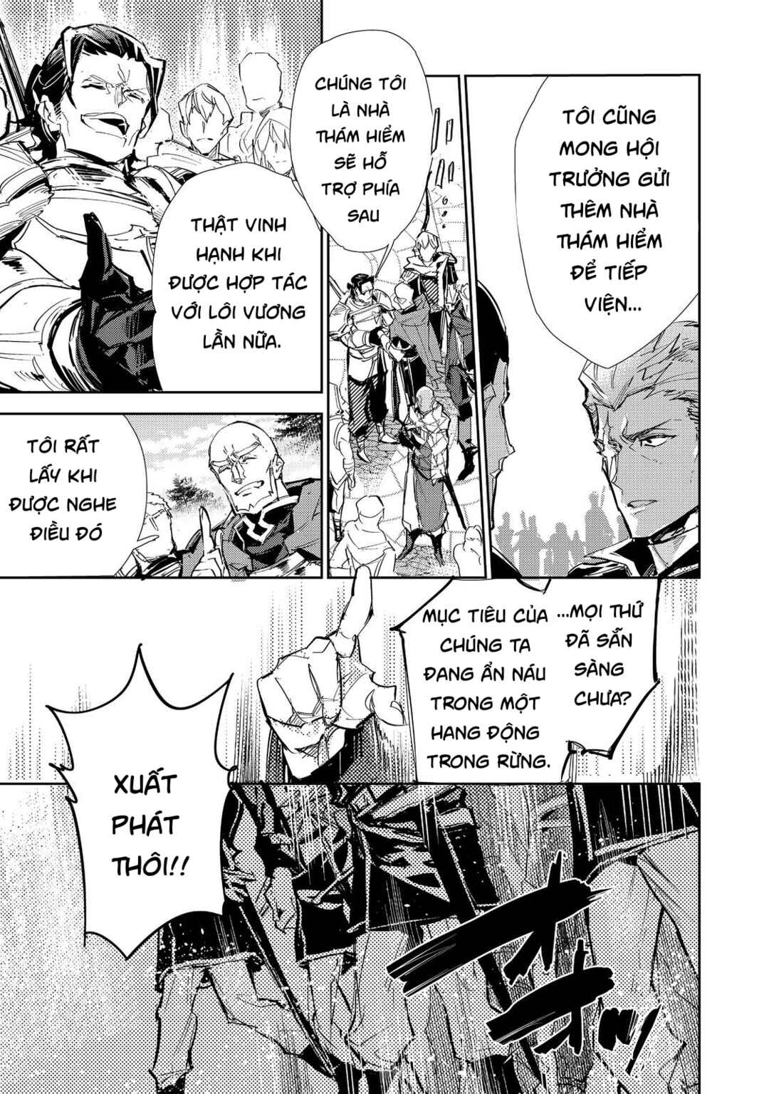 Saijaku Tamer wa Gomi Hiroi no Tabi wo Hajimemashita. @COMIC Chapter 24.1 - Page 13