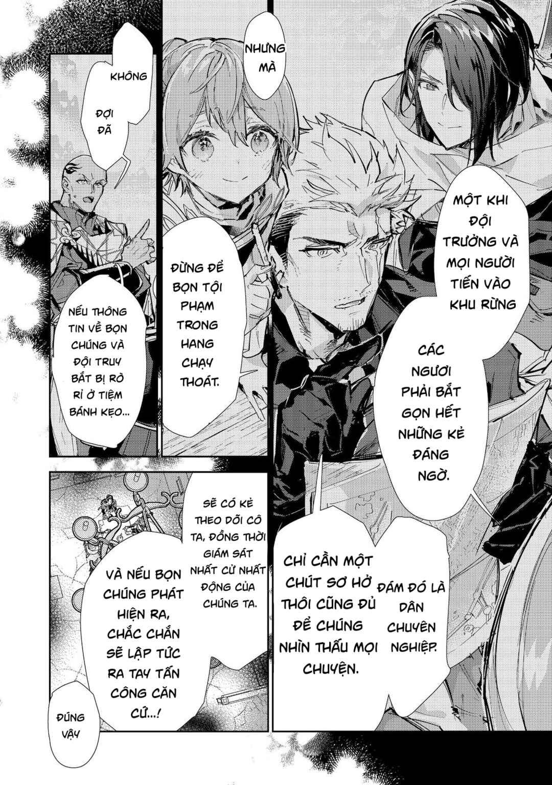 Saijaku Tamer wa Gomi Hiroi no Tabi wo Hajimemashita. @COMIC Chapter 24.1 - Page 17