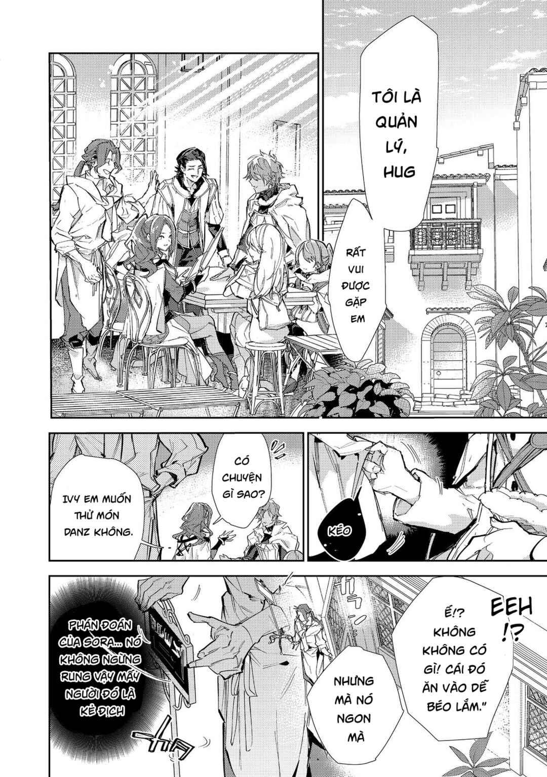 Saijaku Tamer wa Gomi Hiroi no Tabi wo Hajimemashita. @COMIC Chapter 24.1 - Page 2