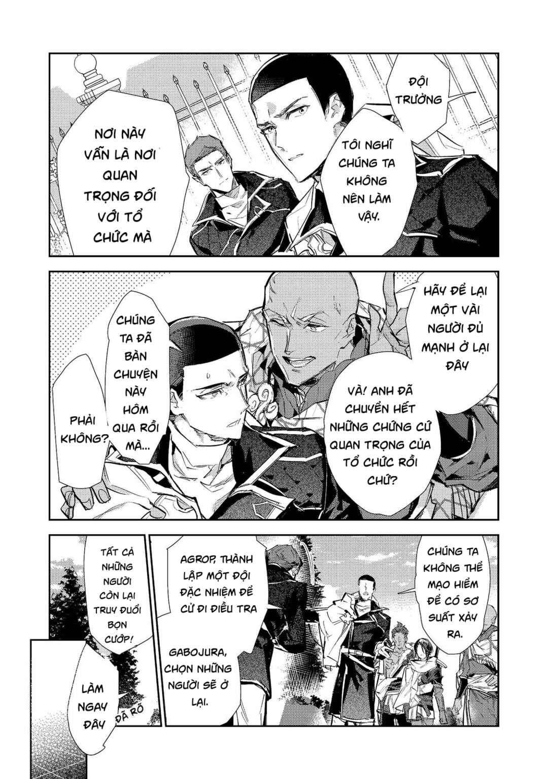 Saijaku Tamer wa Gomi Hiroi no Tabi wo Hajimemashita. @COMIC Chapter 24.1 - Page 6