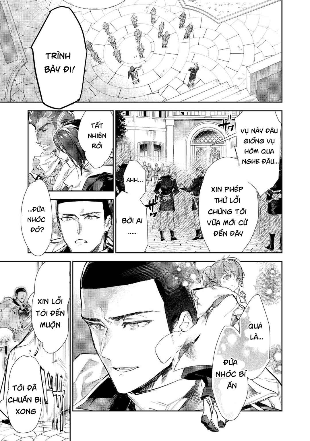 Saijaku Tamer wa Gomi Hiroi no Tabi wo Hajimemashita. @COMIC Chapter 24.1 - Page 7