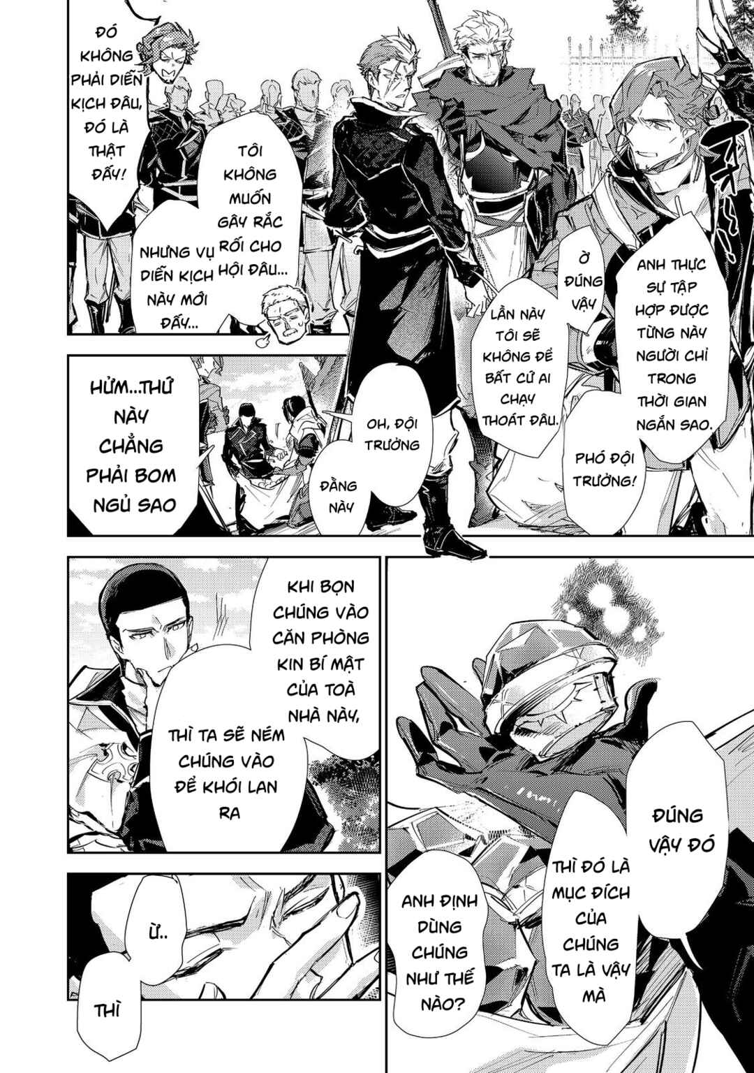 Saijaku Tamer wa Gomi Hiroi no Tabi wo Hajimemashita. @COMIC Chapter 24.1 - Page 8