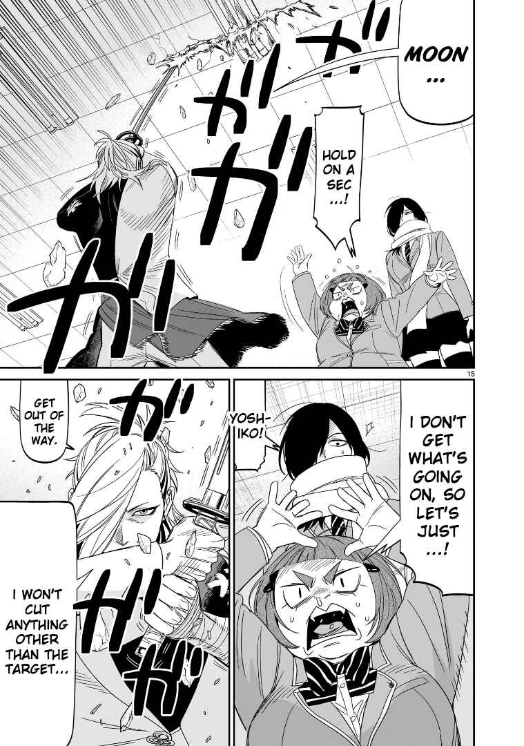 HITS Chapter 43 - Page 12