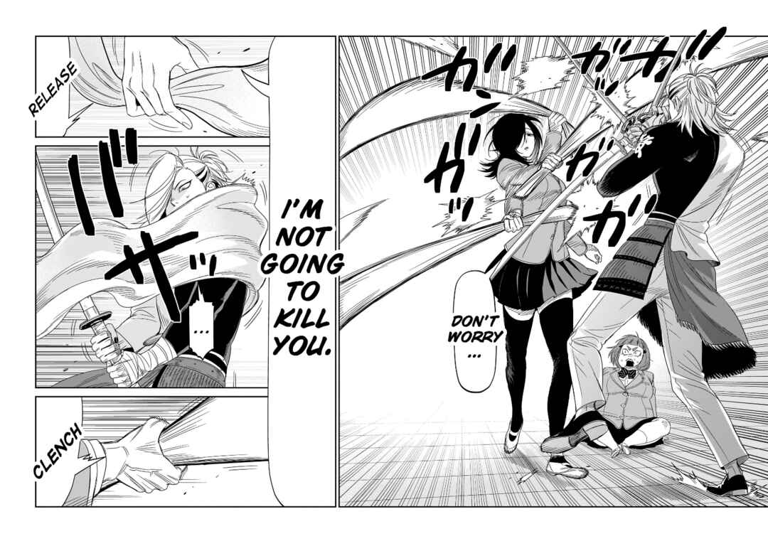HITS Chapter 43 - Page 17