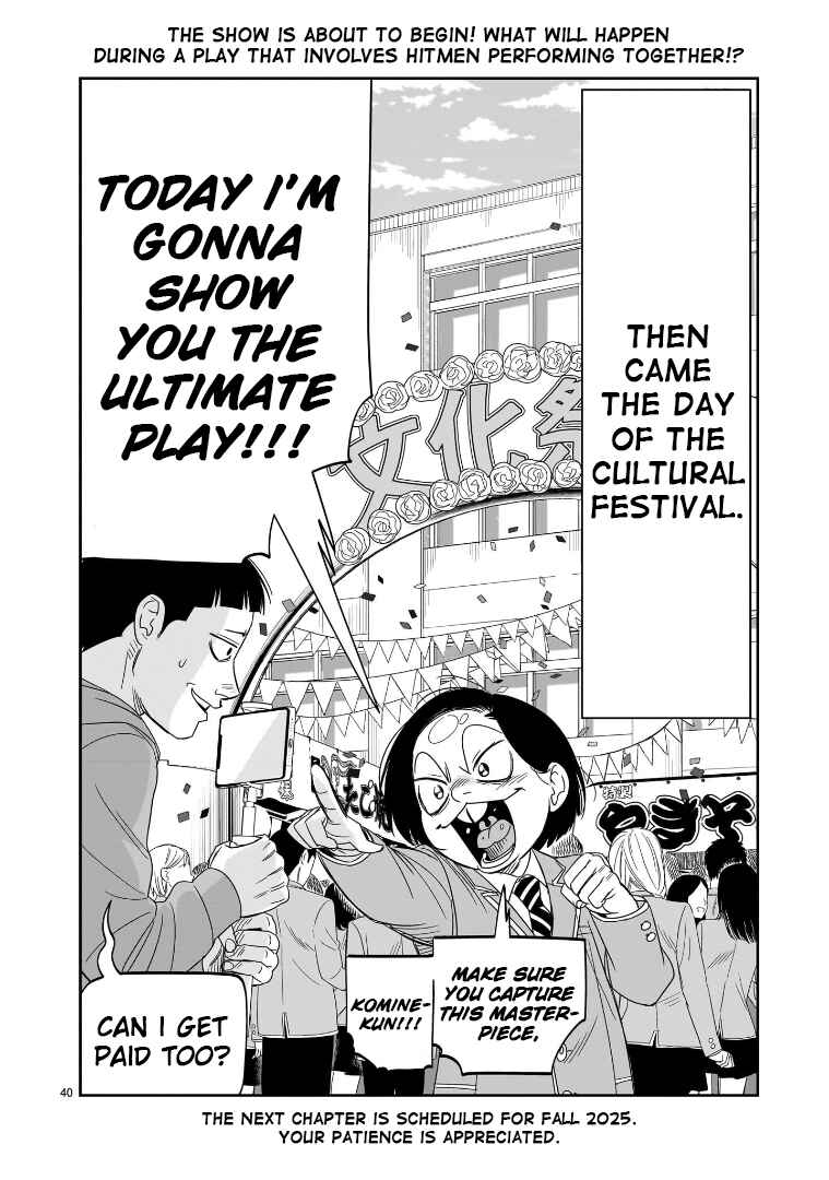 HITS Chapter 43 - Page 29