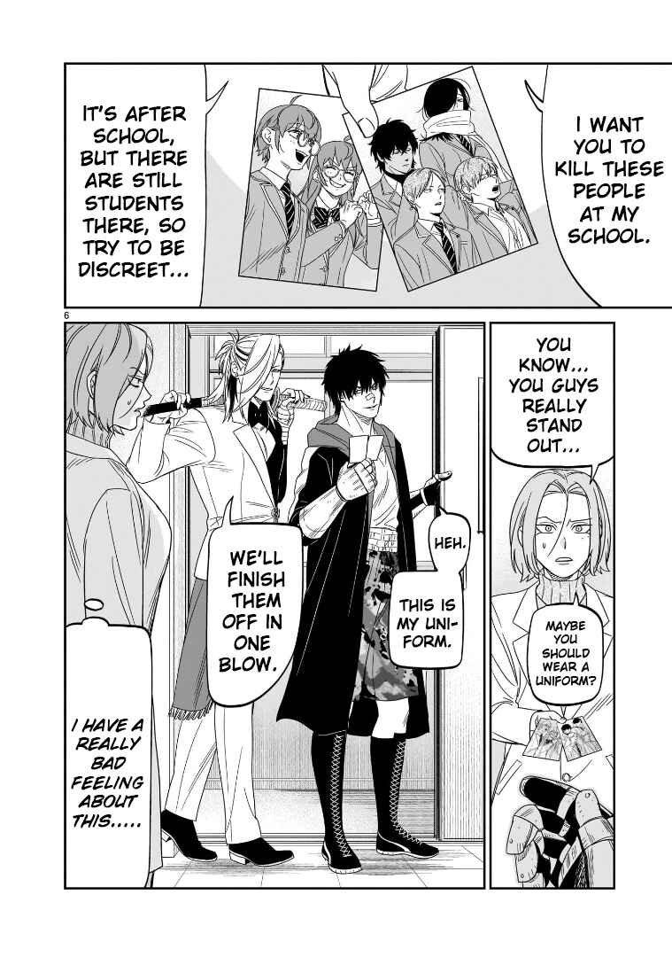 HITS Chapter 43 - Page 5