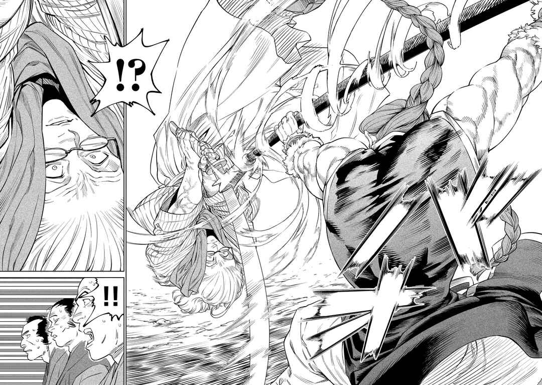 Tenkaichi: Nihon Saikyou Bugeisha Ketteisen Chapter 53 - Page 16