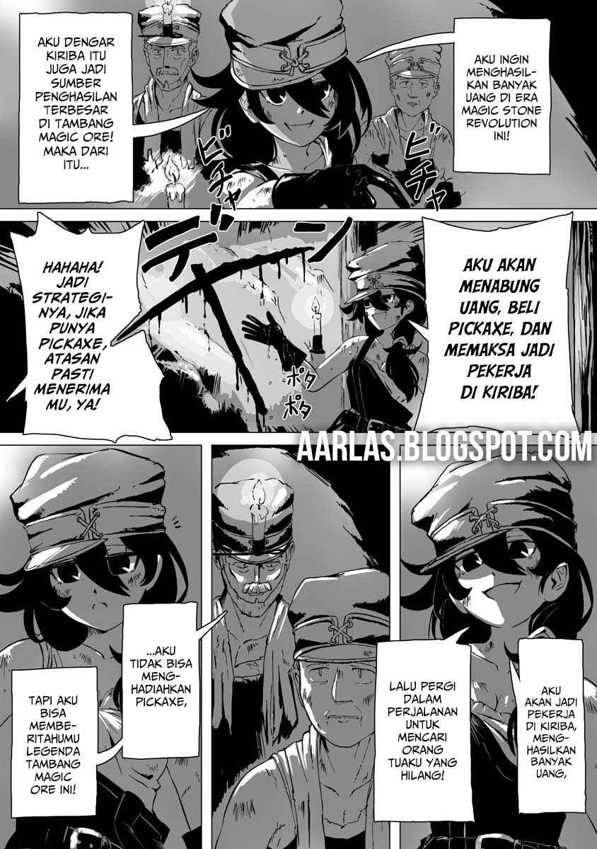 Makou Senretsu Chapter 1 - Page 14