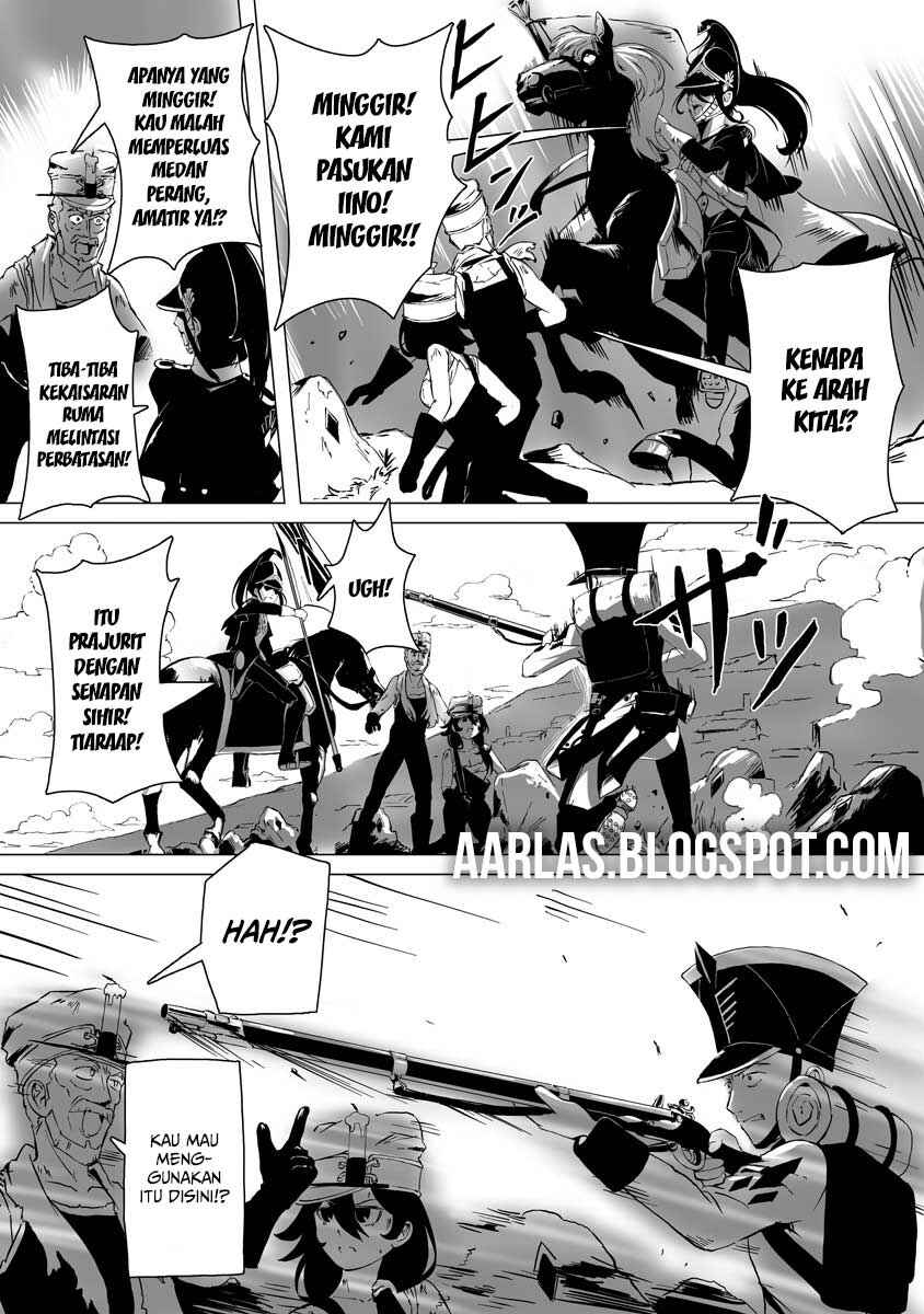 Makou Senretsu Chapter 1 - Page 20
