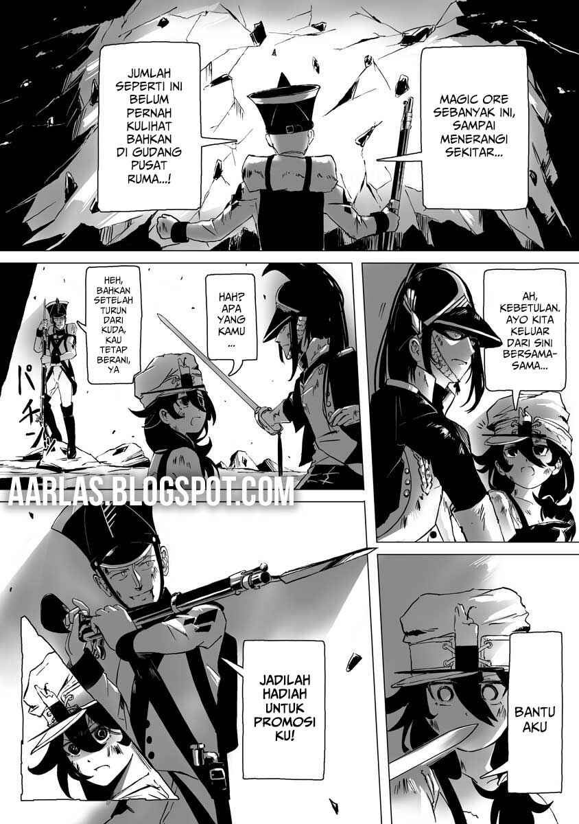 Makou Senretsu Chapter 1 - Page 26