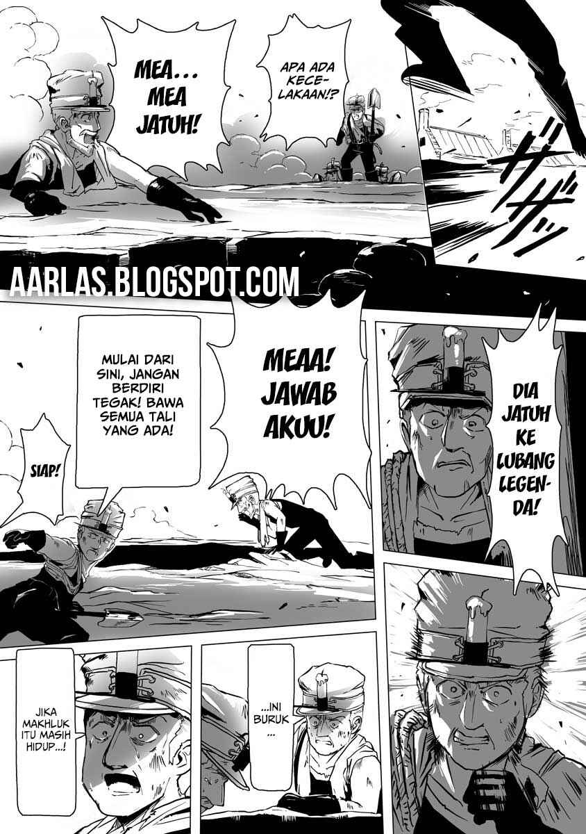 Makou Senretsu Chapter 1 - Page 31