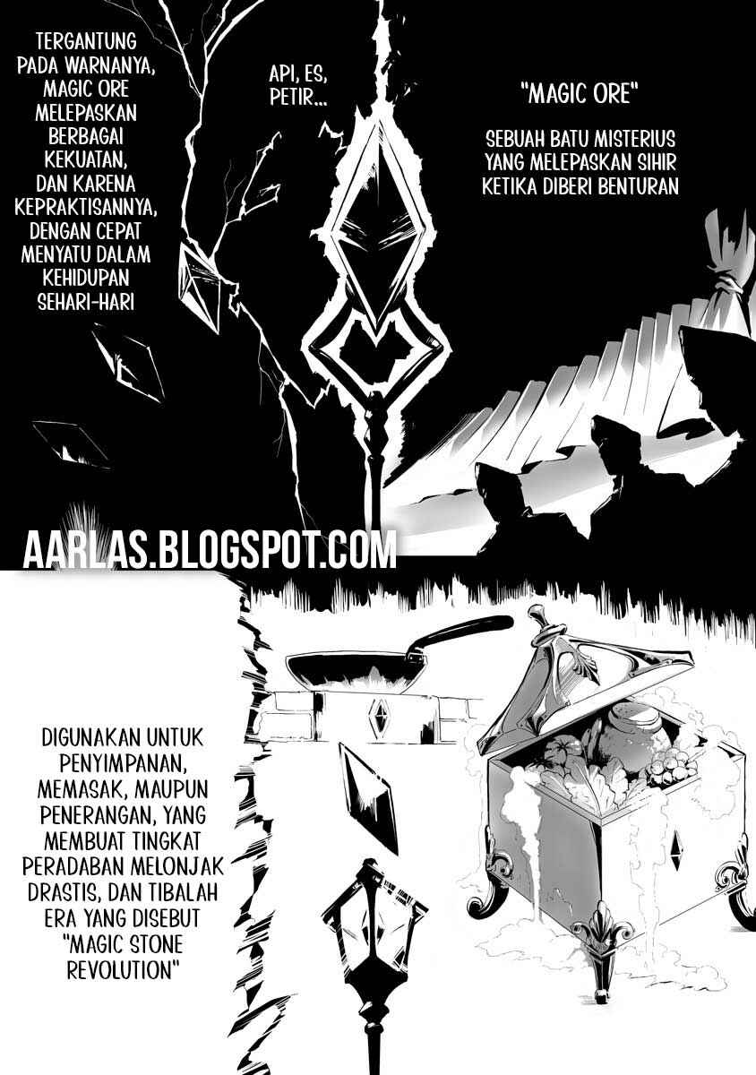 Makou Senretsu Chapter 1 - Page 4