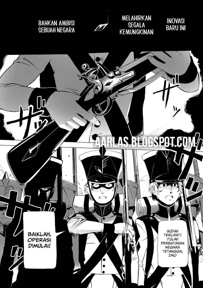 Makou Senretsu Chapter 1 - Page 5