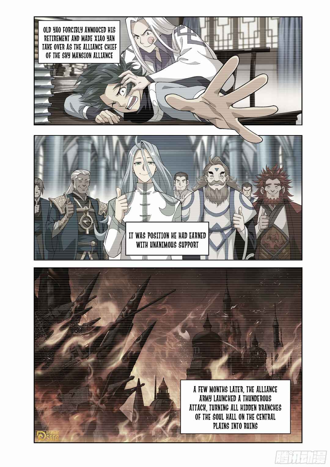 Dòupò Cāngqióng Chapter 453 - Page 14