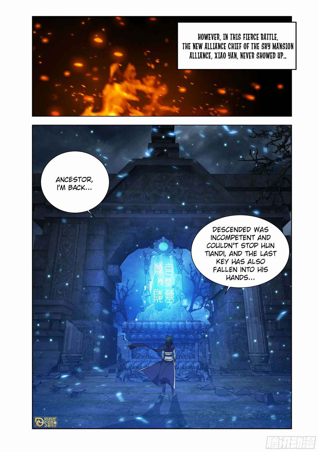 Dòupò Cāngqióng Chapter 453 - Page 15