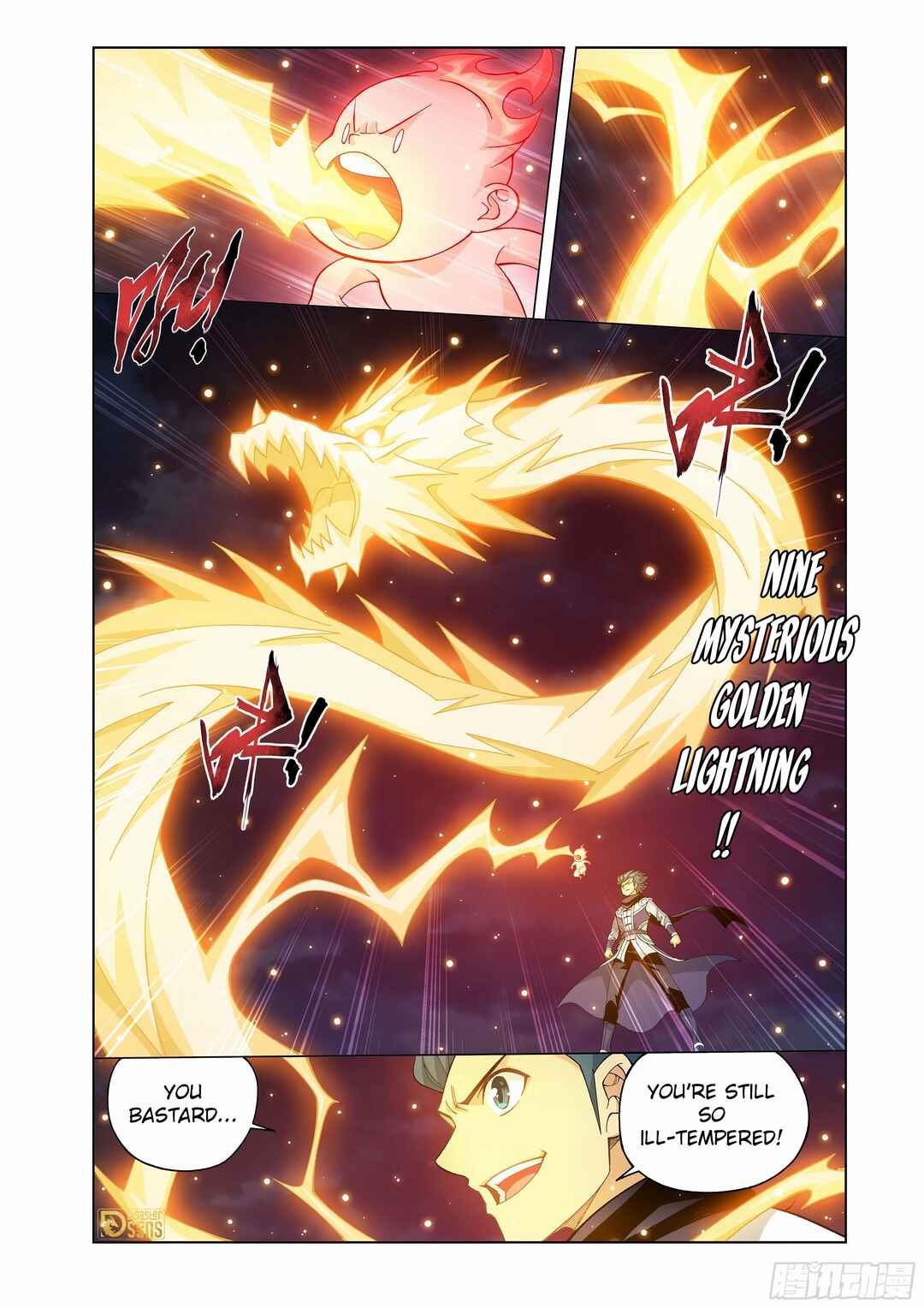 Dòupò Cāngqióng Chapter 453 - Page 17