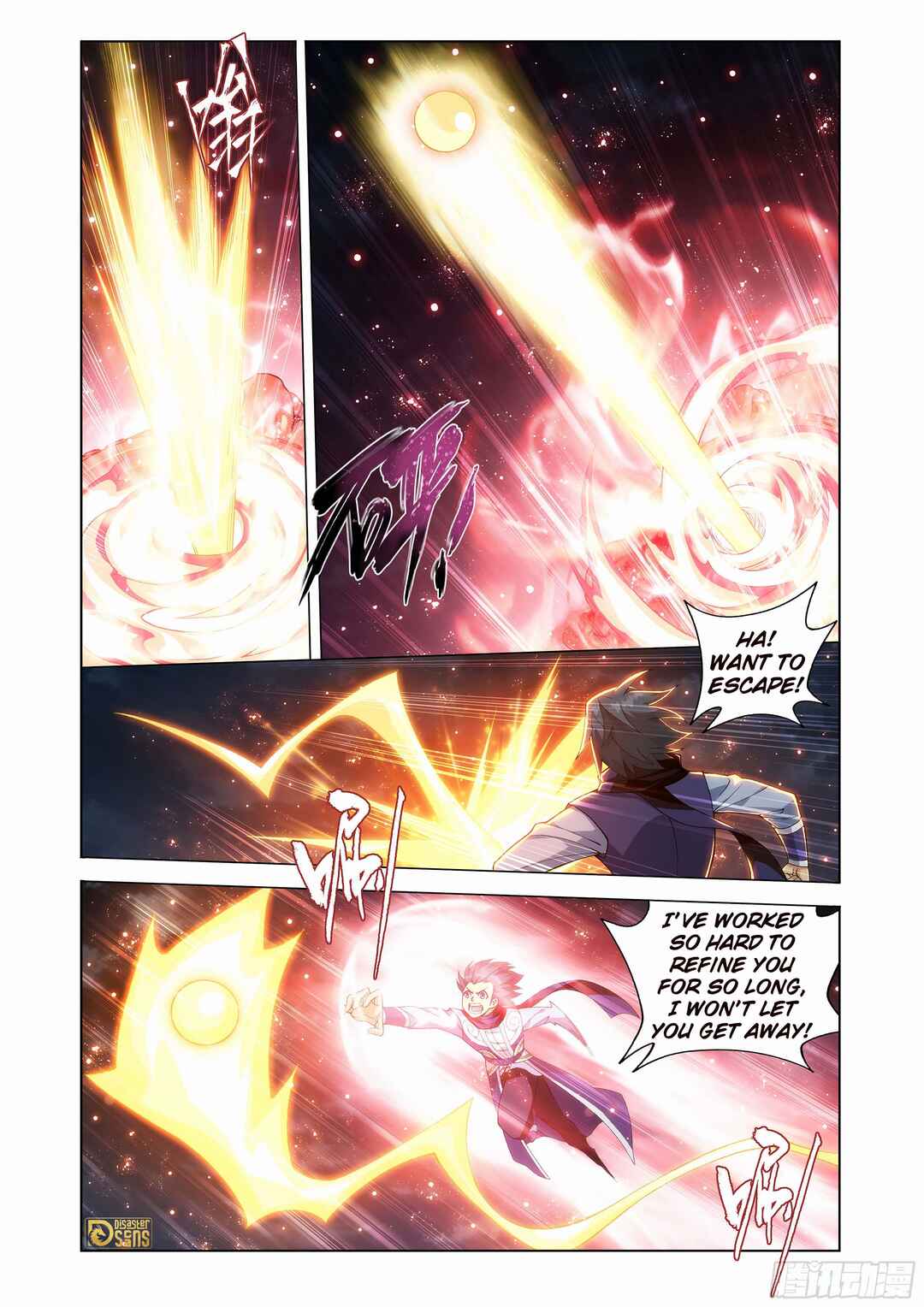 Dòupò Cāngqióng Chapter 453 - Page 24