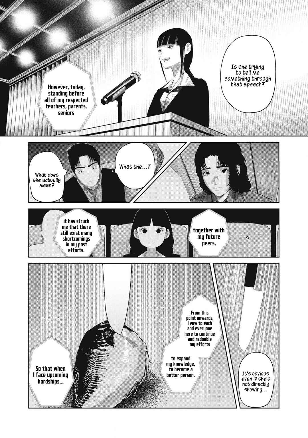 Musume no Shinshitsu Chapter 7 - Page 13