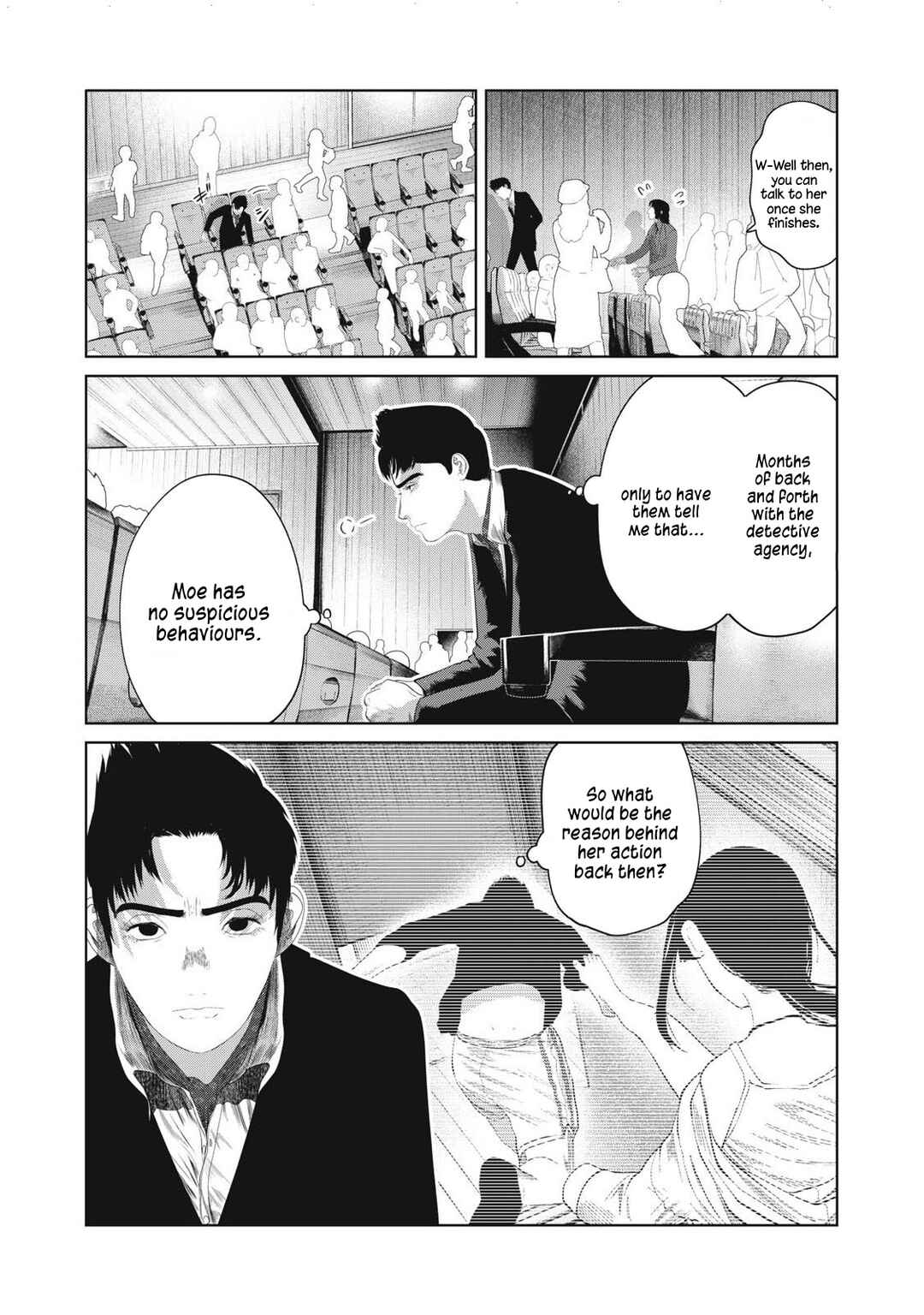 Musume no Shinshitsu Chapter 7 - Page 7