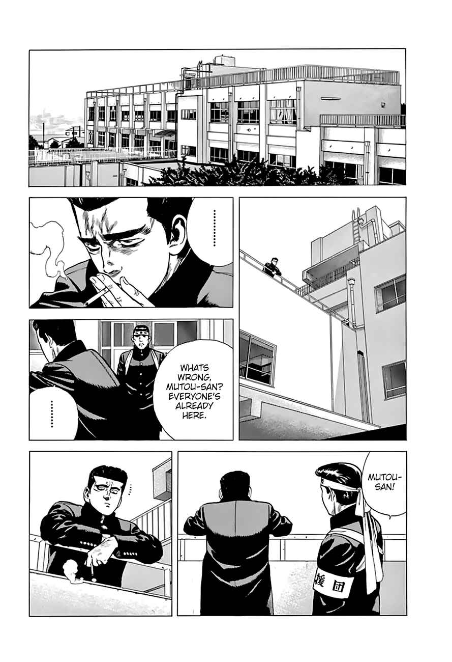 Rokudenashi Blues Chapter 214 - Page 12