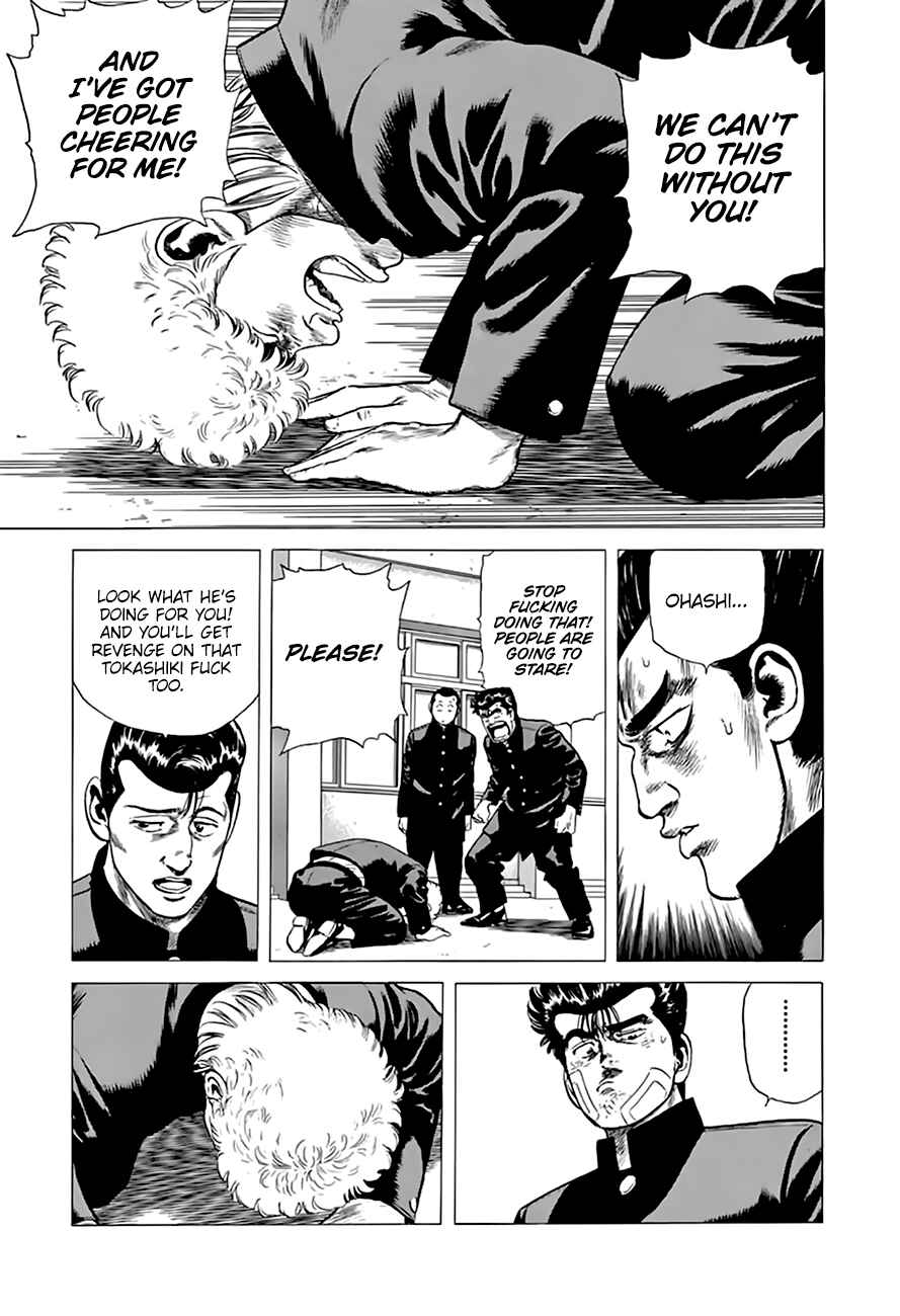 Rokudenashi Blues Chapter 214 - Page 14