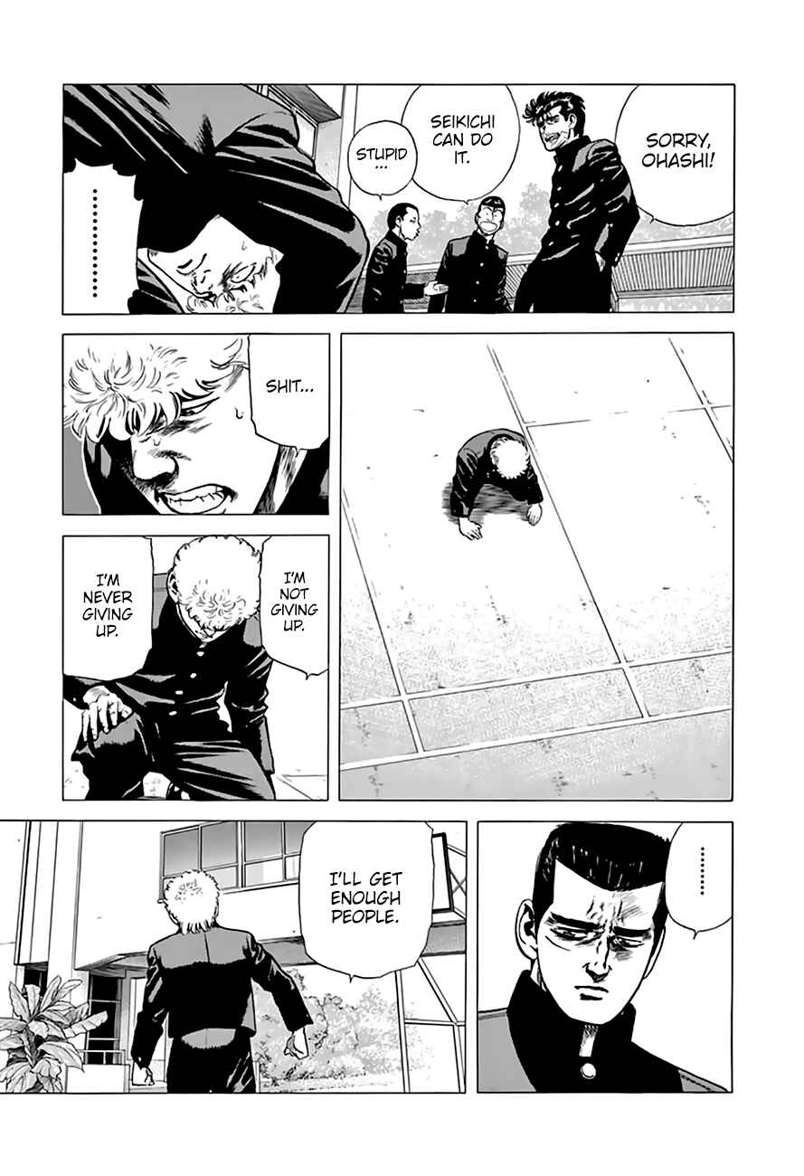 Rokudenashi Blues Chapter 214 - Page 16