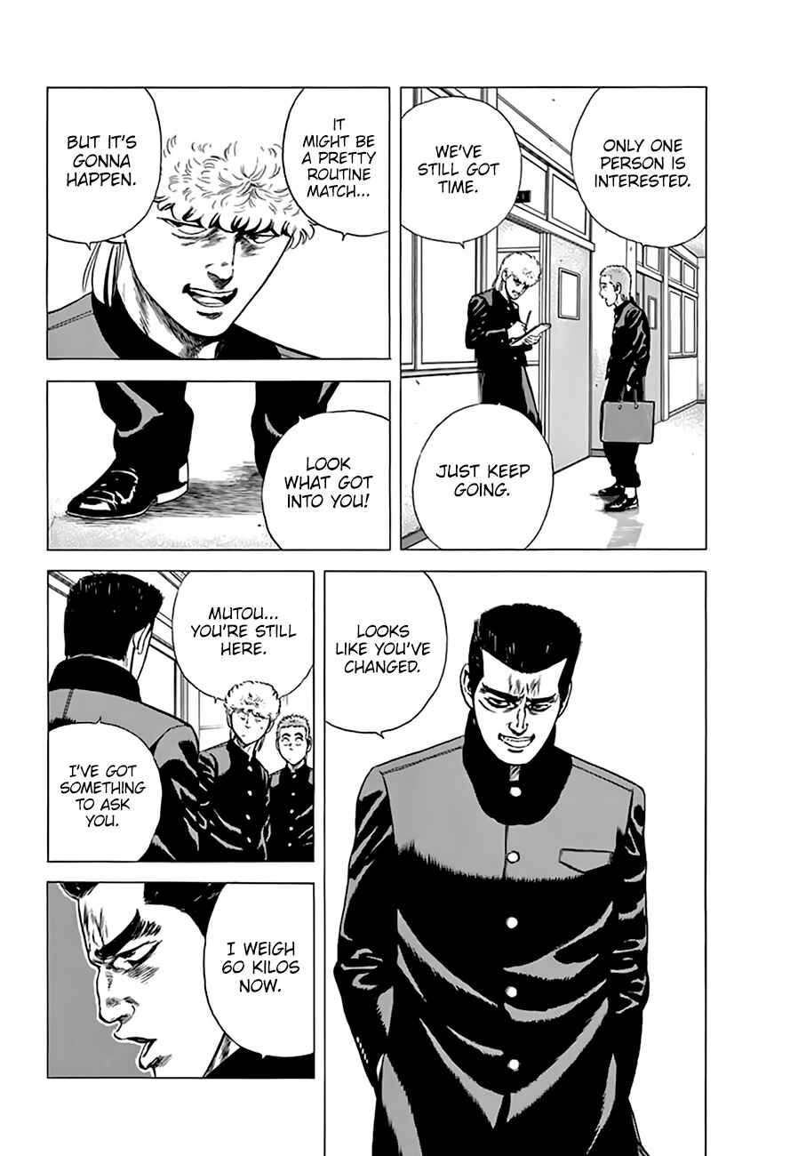 Rokudenashi Blues Chapter 214 - Page 18