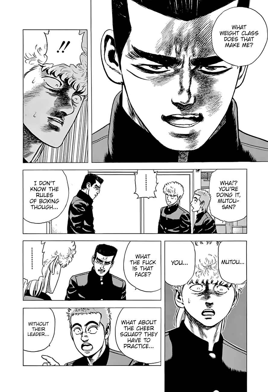 Rokudenashi Blues Chapter 214 - Page 19
