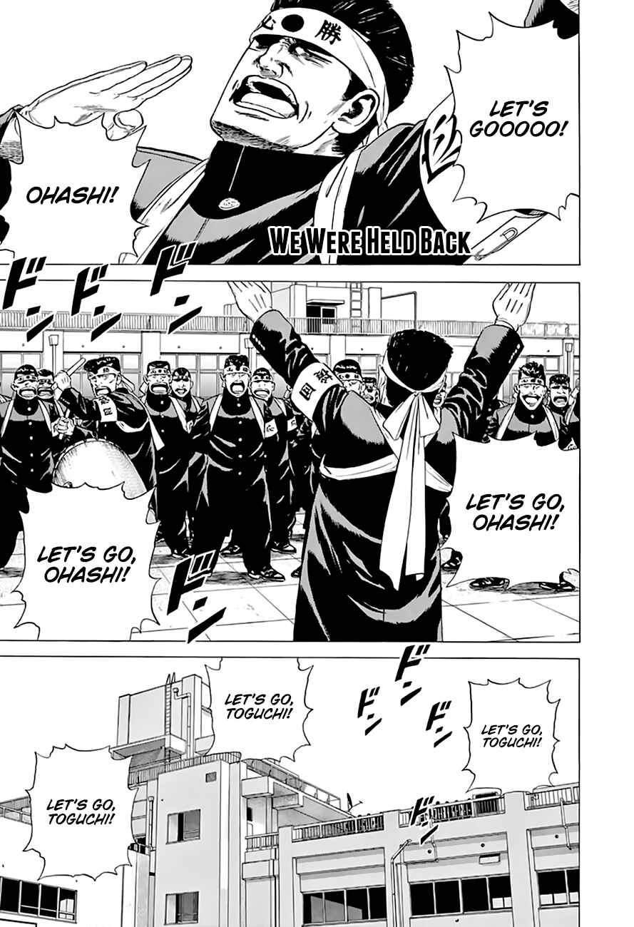 Rokudenashi Blues Chapter 214 - Page 2