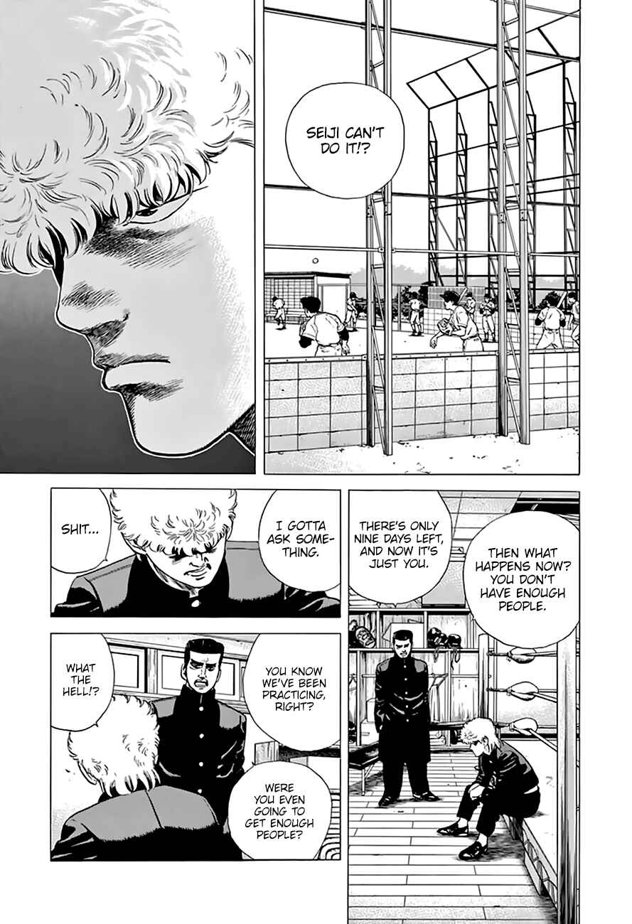 Rokudenashi Blues Chapter 214 - Page 4