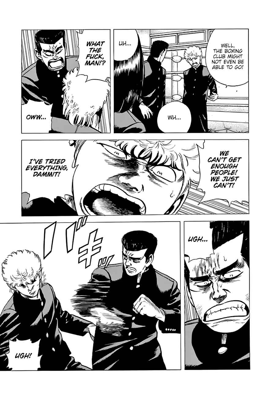 Rokudenashi Blues Chapter 214 - Page 6
