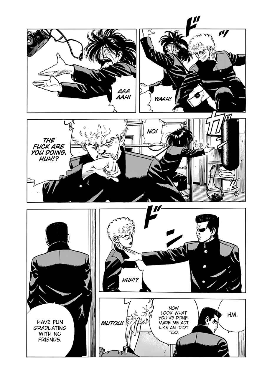 Rokudenashi Blues Chapter 214 - Page 7