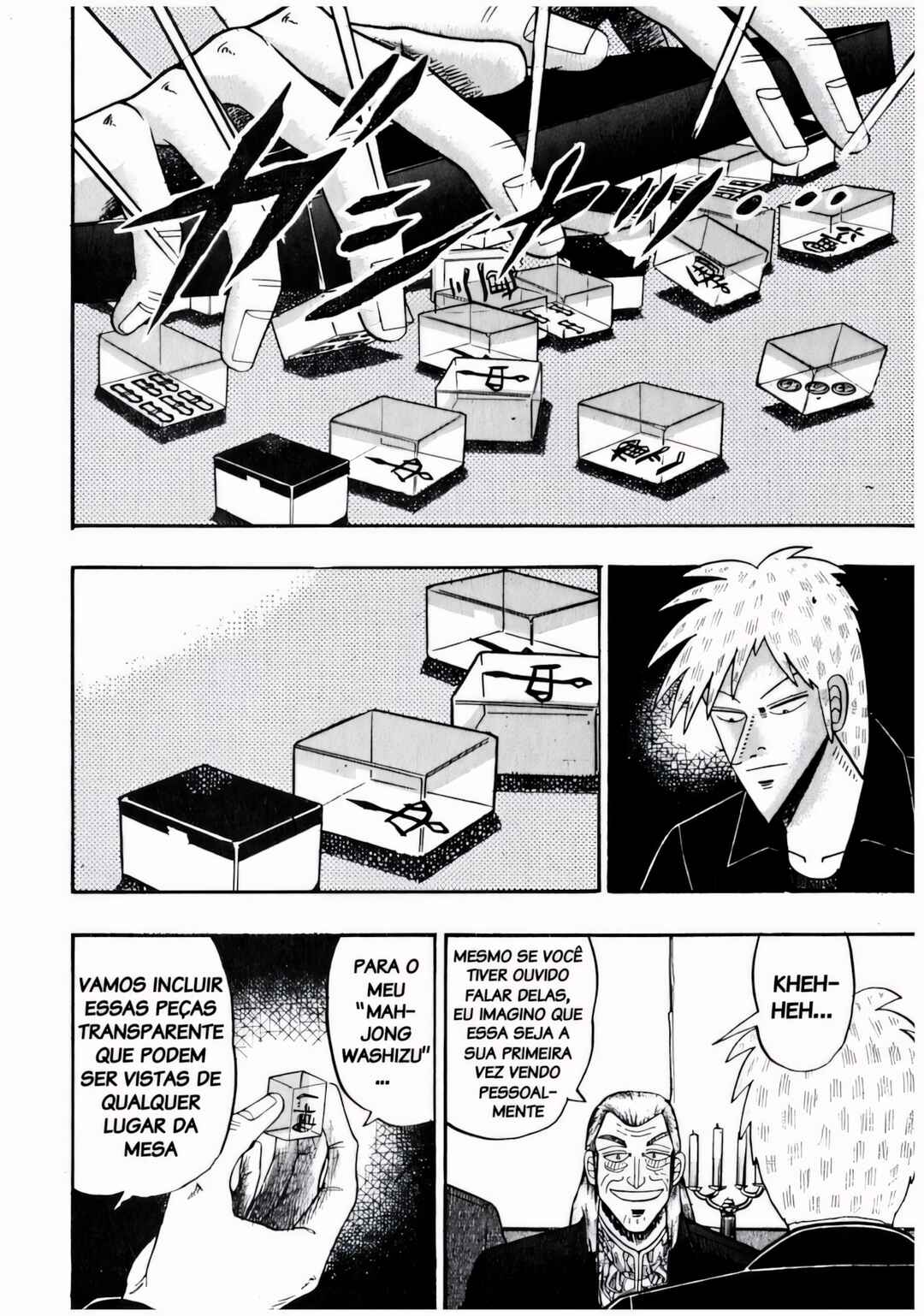 Akagi: Yami ni Oritatta Tensai Chapter 66 - Page 15