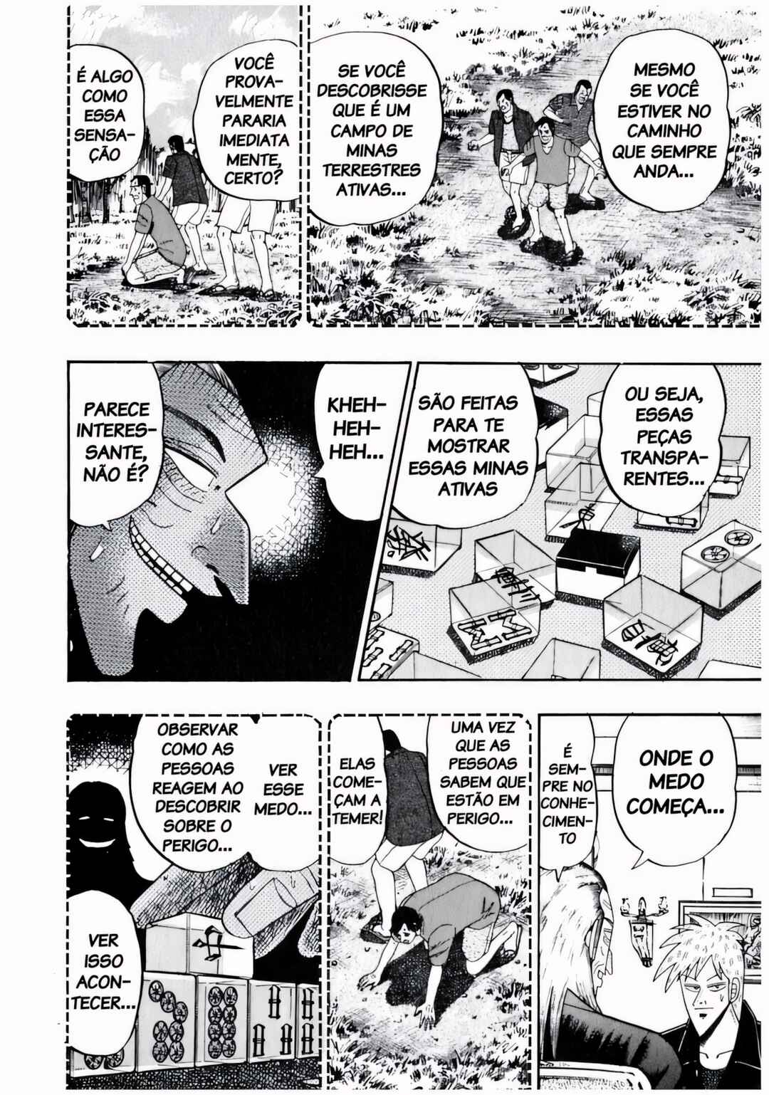 Akagi: Yami ni Oritatta Tensai Chapter 66 - Page 17