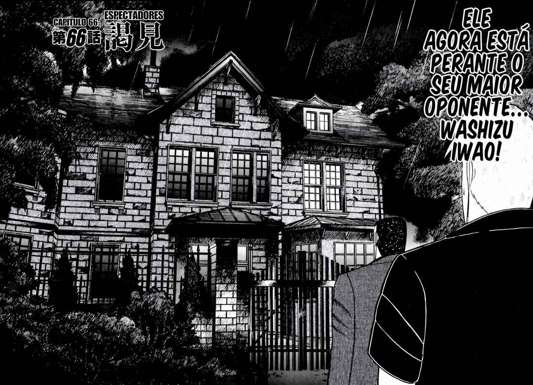 Akagi: Yami ni Oritatta Tensai Chapter 66 - Page 3