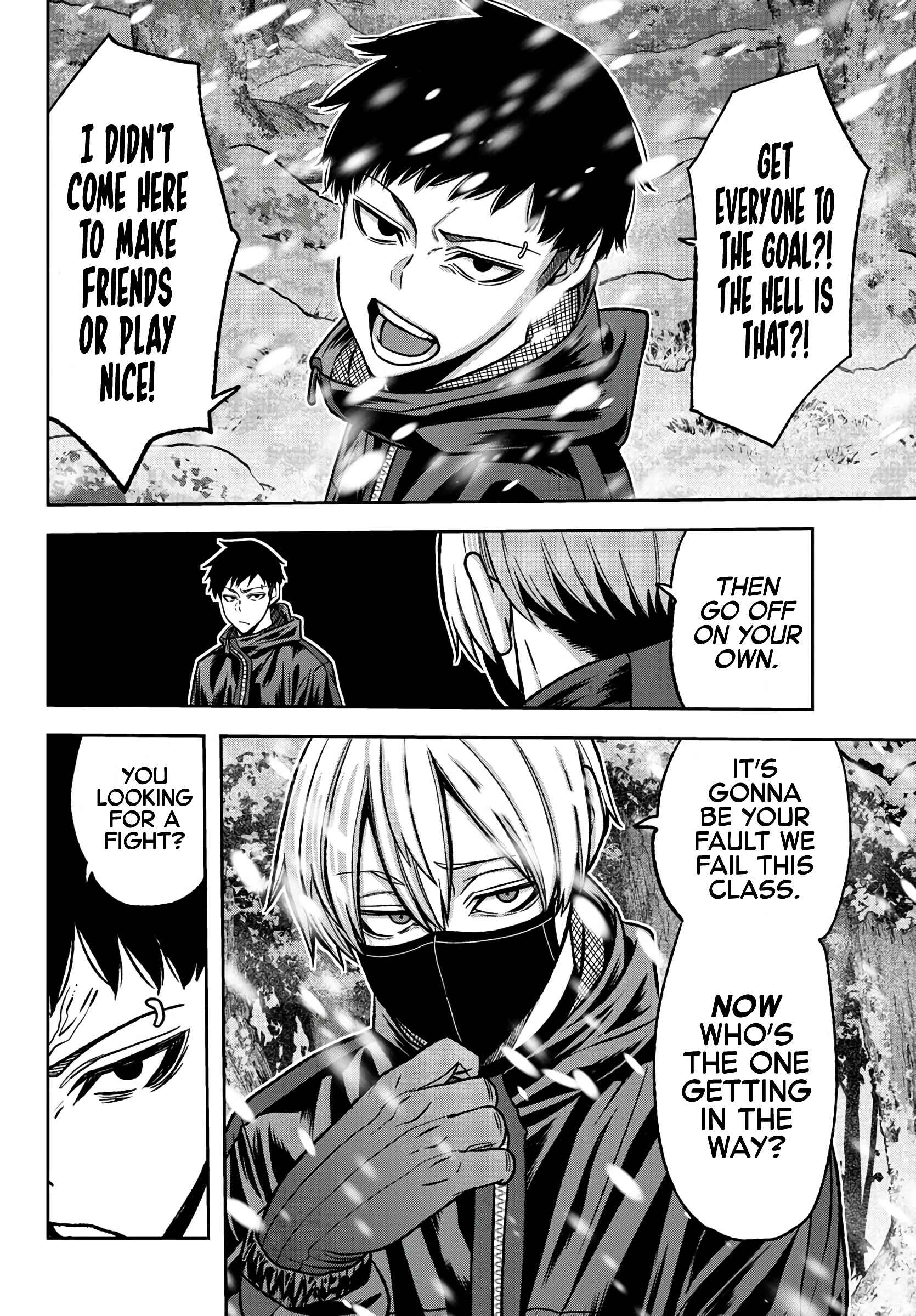 Tougen Anki Chapter 78 - Page 11