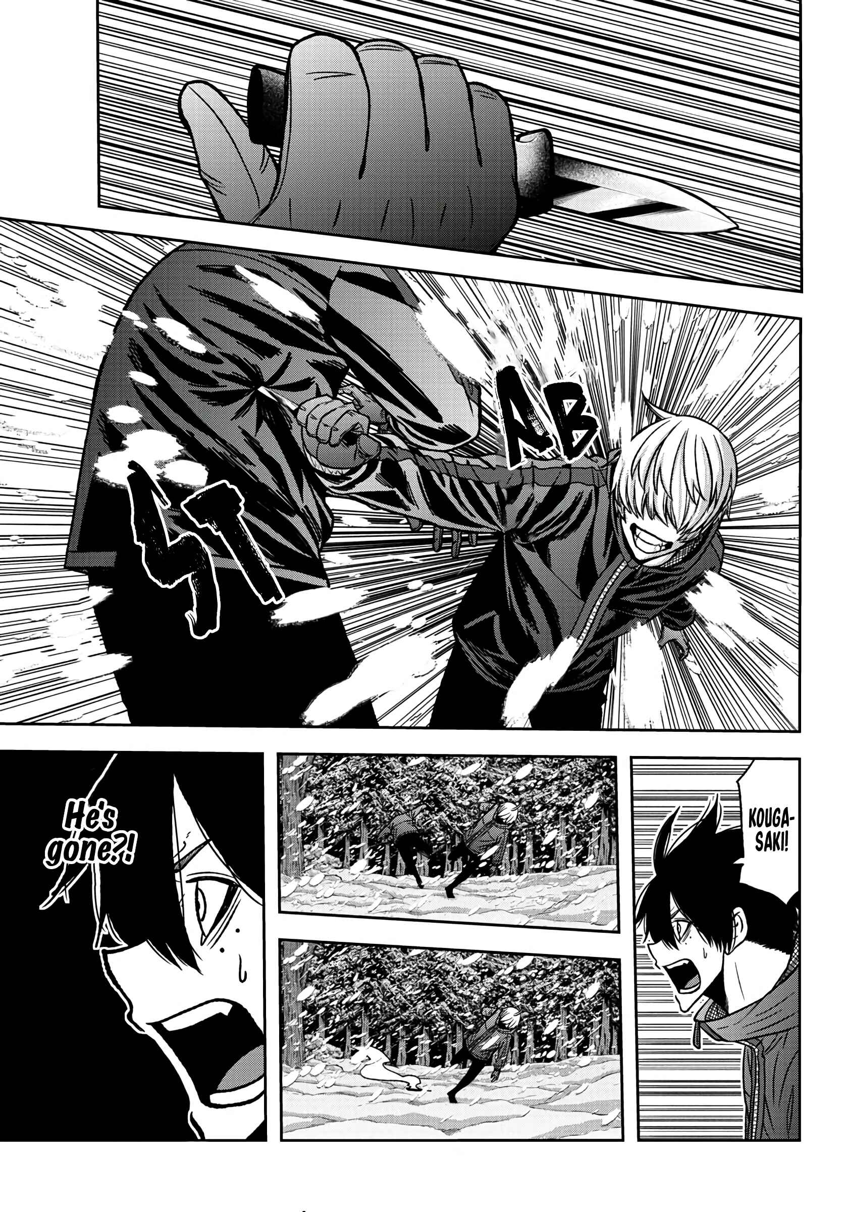 Tougen Anki Chapter 78 - Page 16